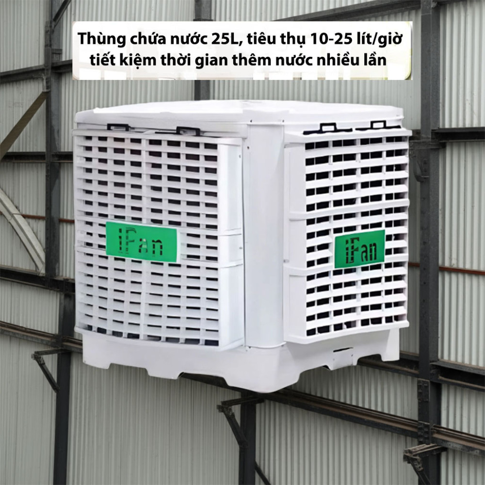 Máy làm mát cố định công nghiệp iFan FAB-18MR - Hàng chính hãng