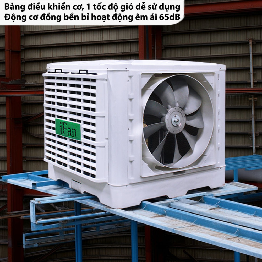 Máy làm mát cố định công nghiệp iFan FAB-23CT - Hàng chính hãng