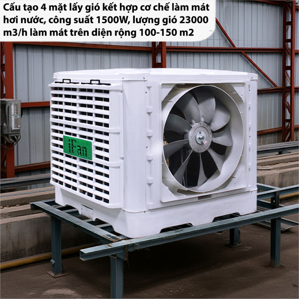 Máy làm mát cố định công nghiệp iFan FAB-23CT - Hàng chính hãng