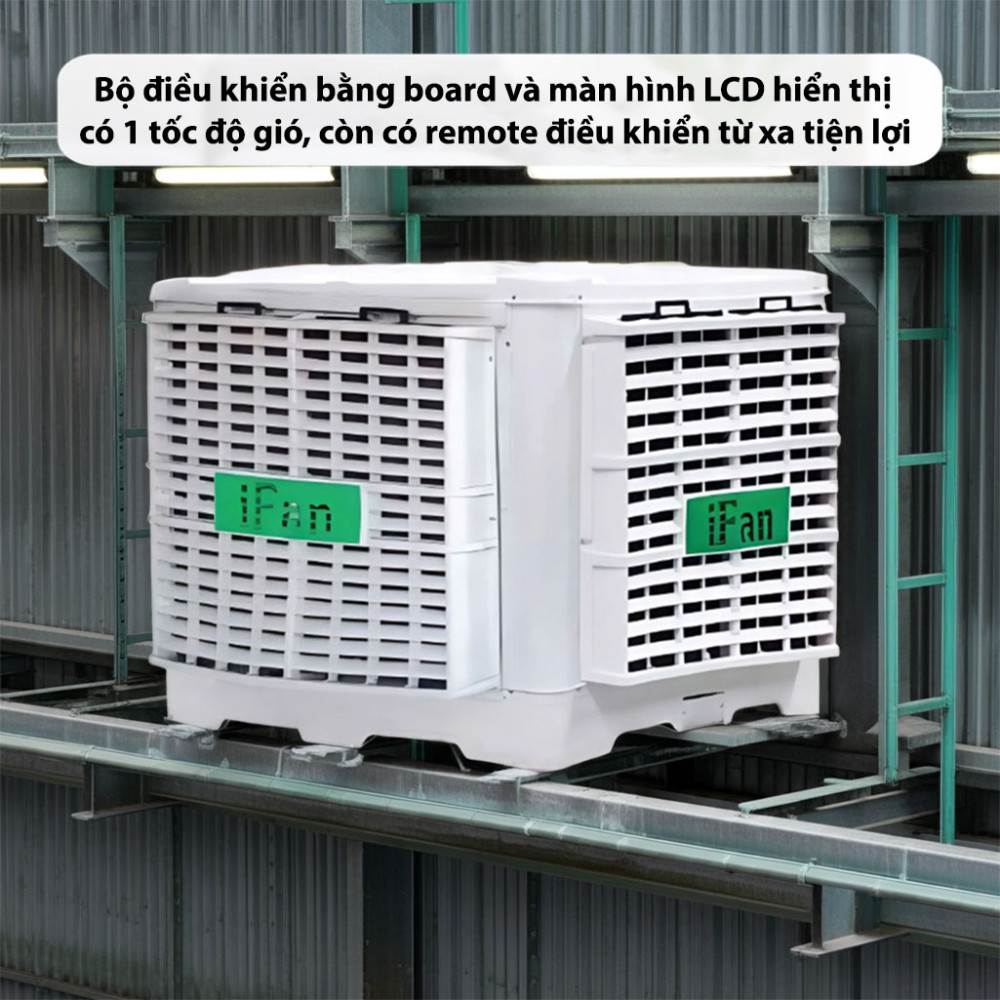 Máy làm mát cố định công nghiệp iFan FAD-18ER thiết kế bộ điều khiển hiện đại, dễ dàng sử dụng