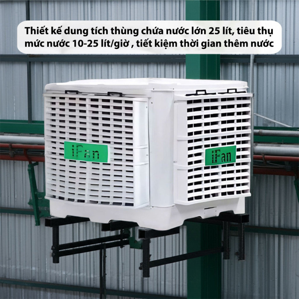 Máy làm mát cố định công nghiệp iFan FAD-18ER thiết kế thùng chứa nước lớn sử dụng được lâu, tiết kiệm thời gian