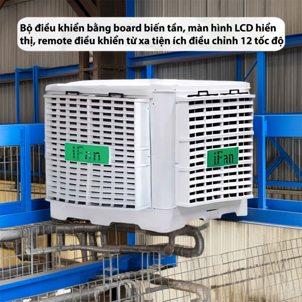 Máy làm mát cố định công nghiệp iFan FAD-18IQ - Hàng chính hãng
