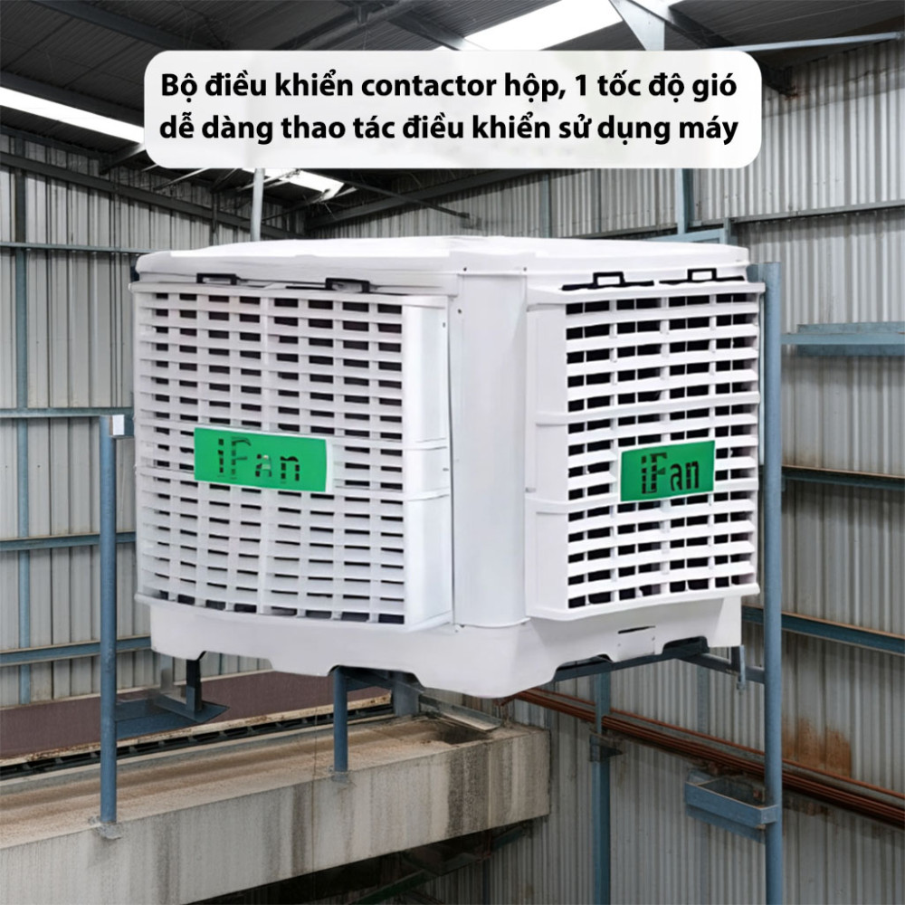 Máy làm mát cố định công nghiệp iFan FAD-18MR thiết kế bộ điều khiển hiện đại, dễ dàng sử dụng