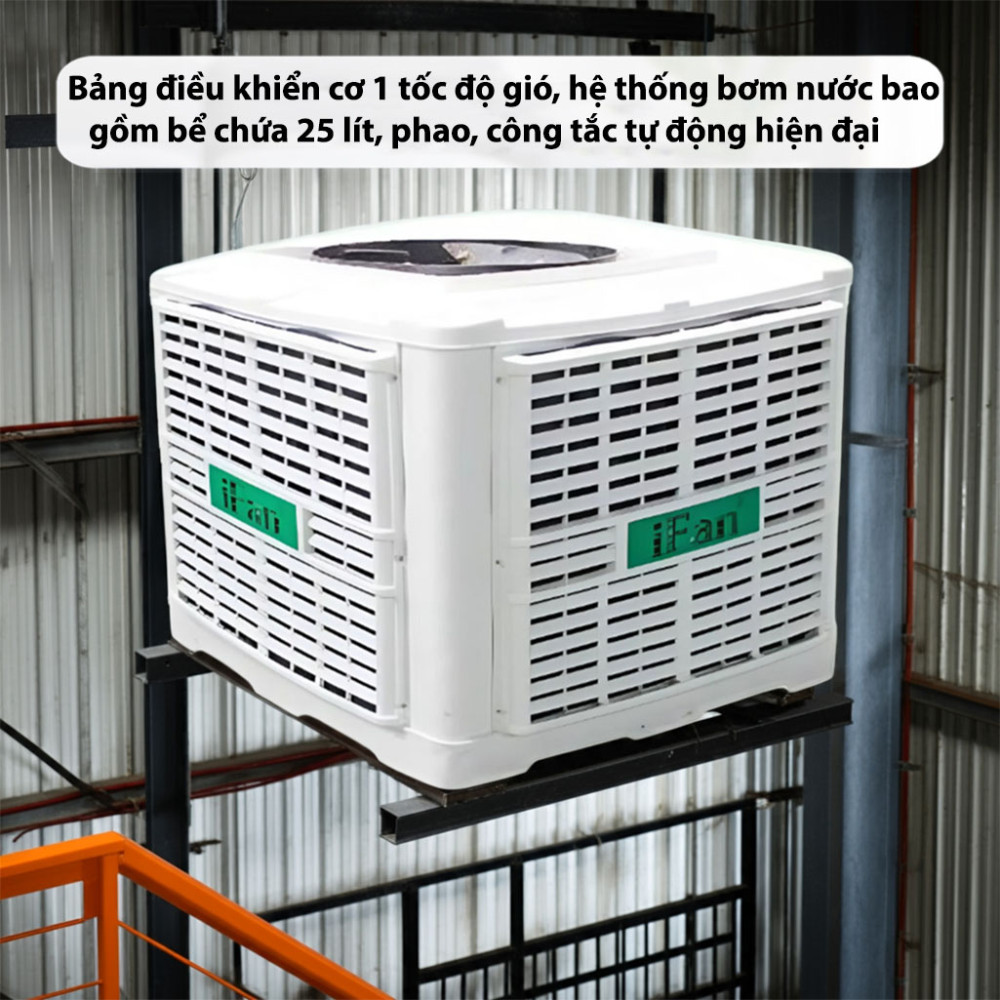 Máy làm mát cố định công nghiệp iFan FAU-18CT - Hàng chính hãng