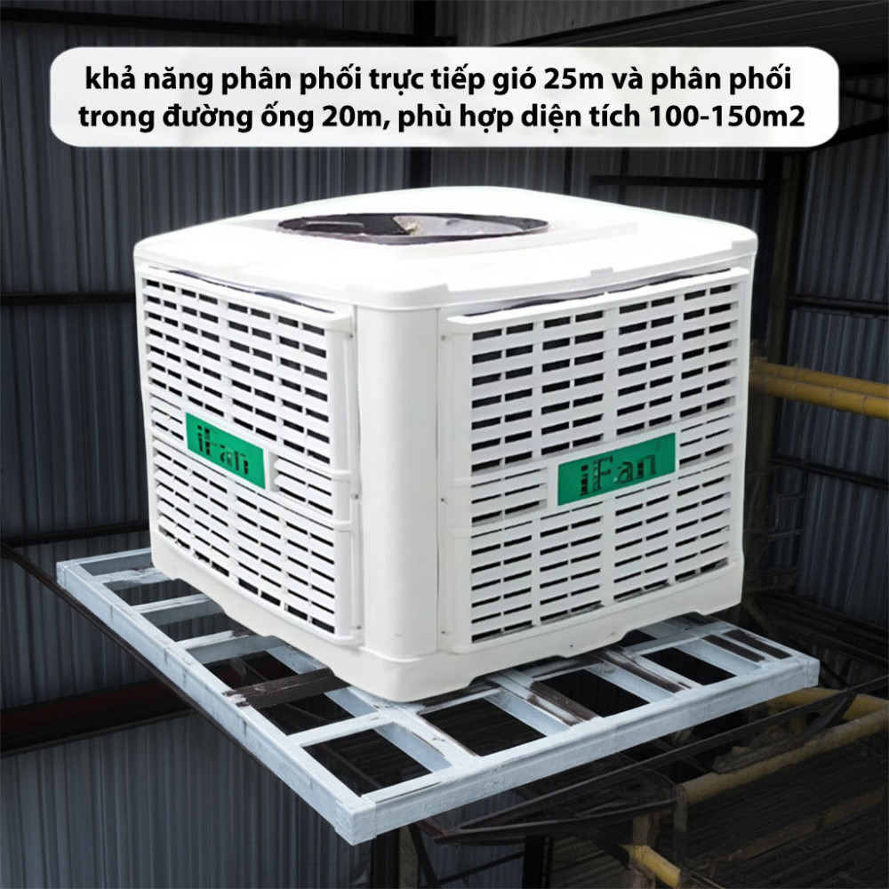 Máy làm mát cố định công nghiệp iFan FAU-18CT - Hàng chính hãng