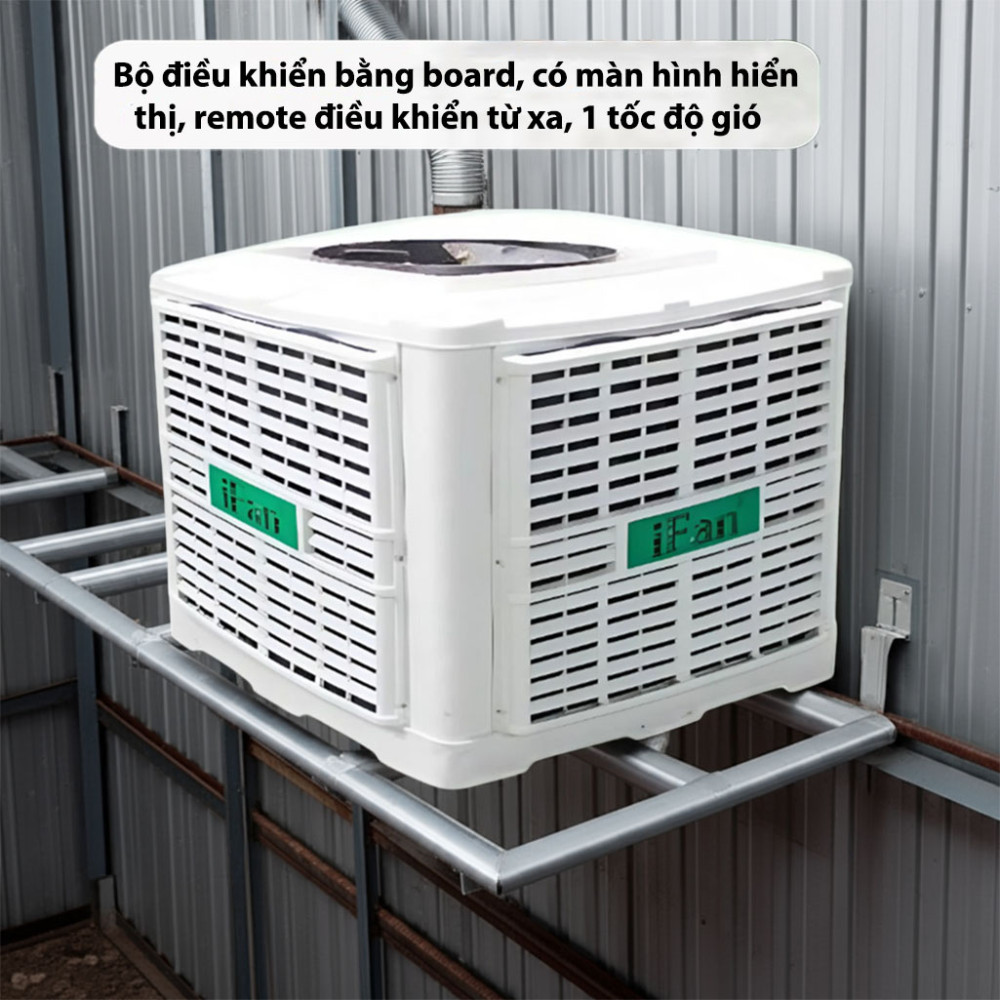 Máy làm mát cố định công nghiệp iFan FAU-18ER - Hàng chính hãng