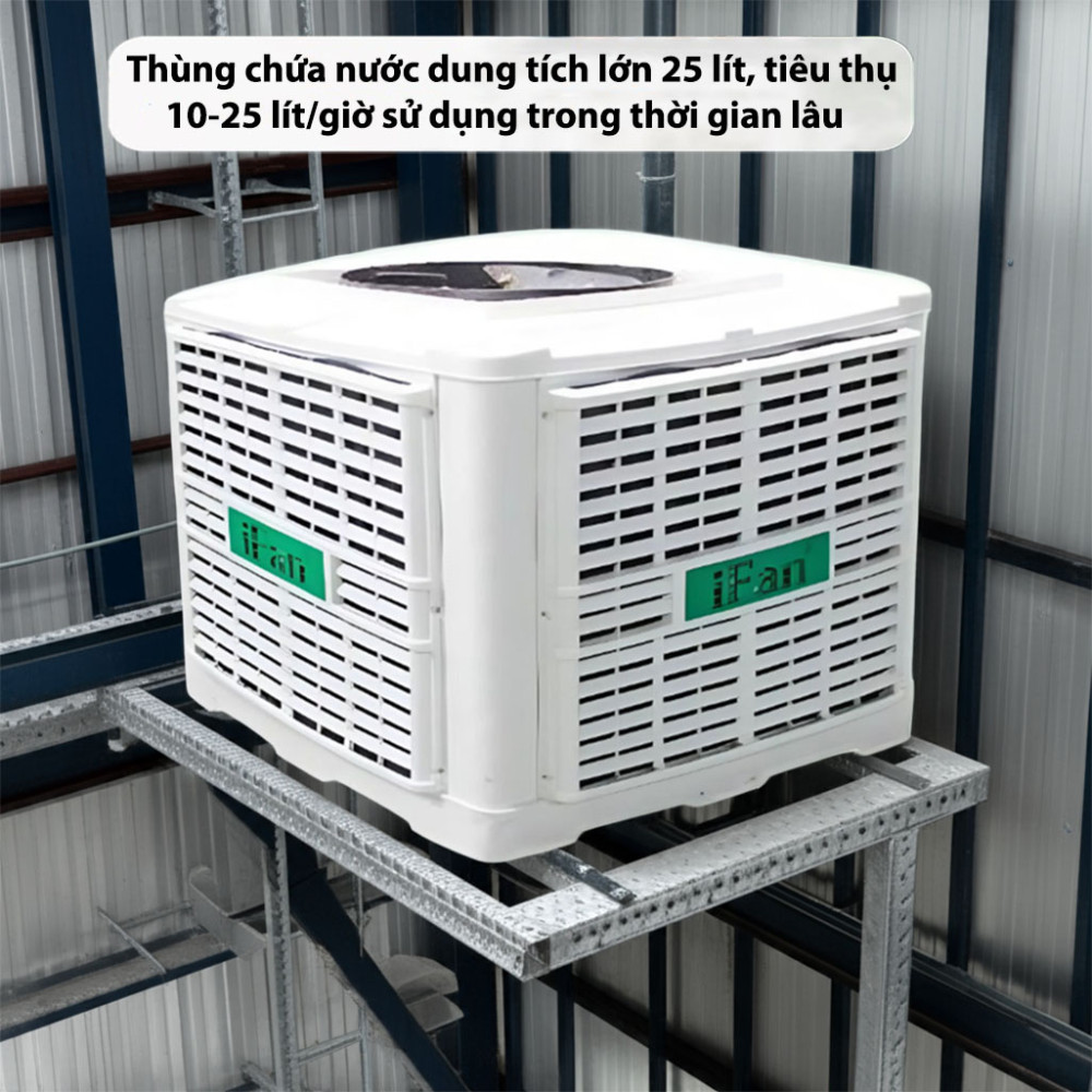 Máy làm mát cố định công nghiệp iFan FAU-18ER - Hàng chính hãng