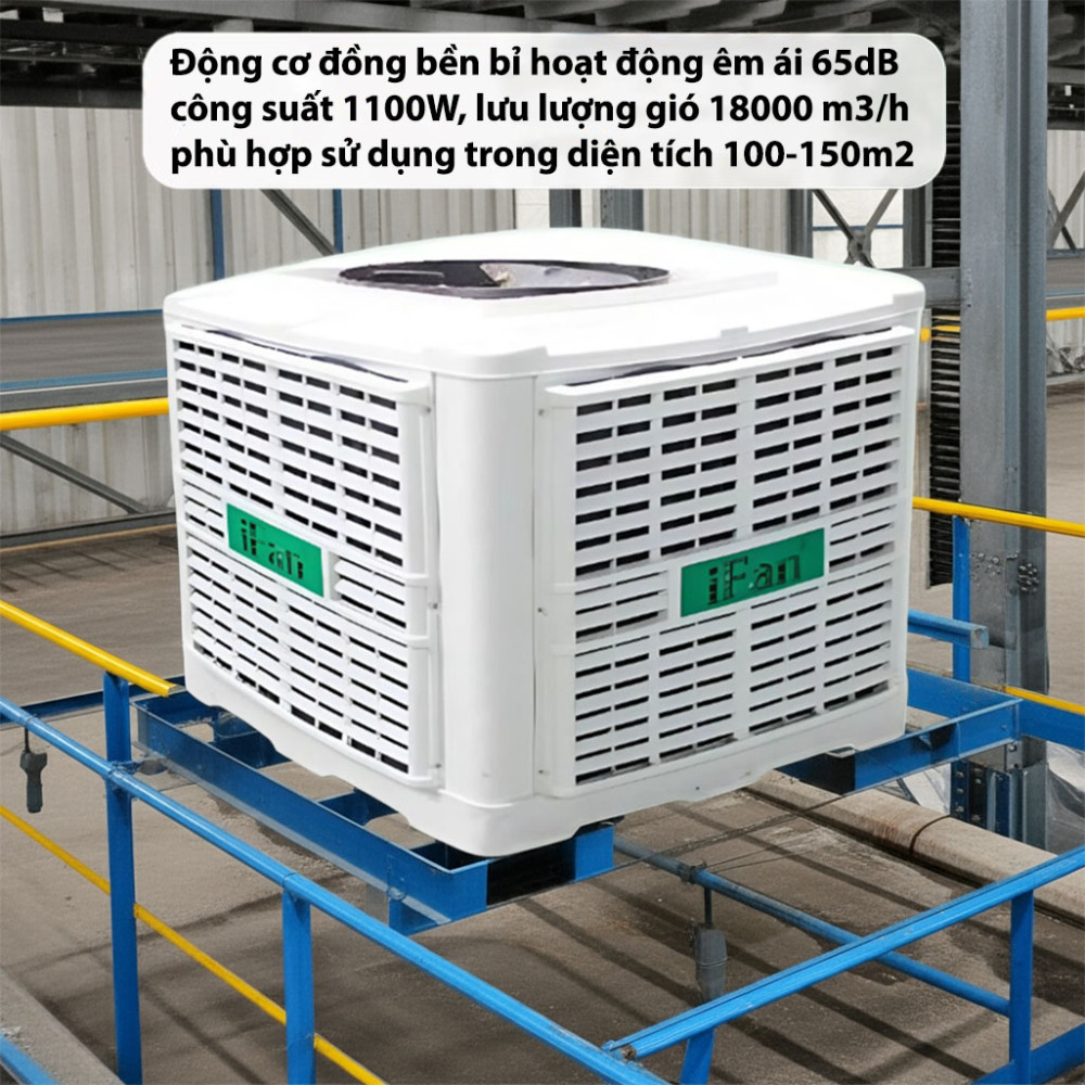 Máy làm mát cố định công nghiệp iFan FAU-18ER - Hàng chính hãng