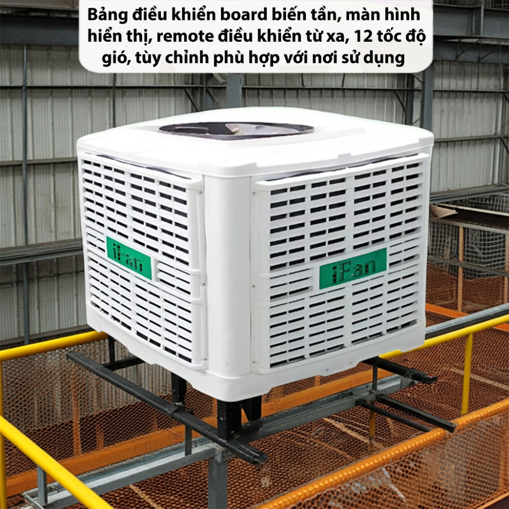 Máy làm mát cố định công nghiệp iFan FAU-18IQ - Hàng chính hãng