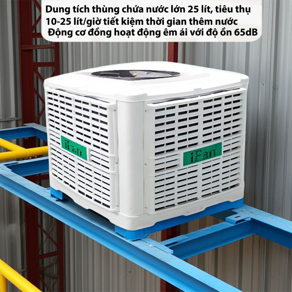 Máy làm mát cố định công nghiệp iFan FAU-18IQ - Hàng chính hãng
