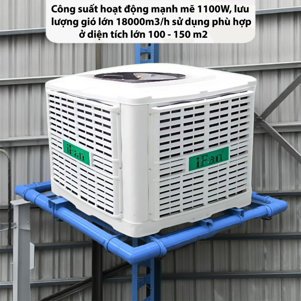 Máy làm mát cố định công nghiệp iFan FAU-18IQ - Hàng chính hãng
