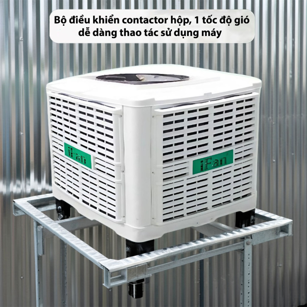 Máy làm mát cố định công nghiệp iFan FAU-18MR - Hàng chính hãng