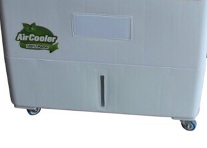 Máy làm mát Daichipro DCP-8300RC - Hàng chính hãng