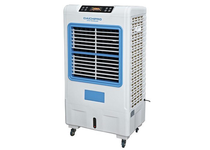 Máy làm mát không khí Daichipro DCP-8000RC