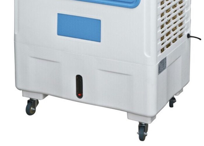 Máy làm mát Daichipro DCP-8000RC - Hàng chính hãng