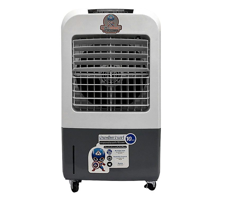 Máy làm mát không khí ApecHome MIK 30EX - Hàng chính hãng