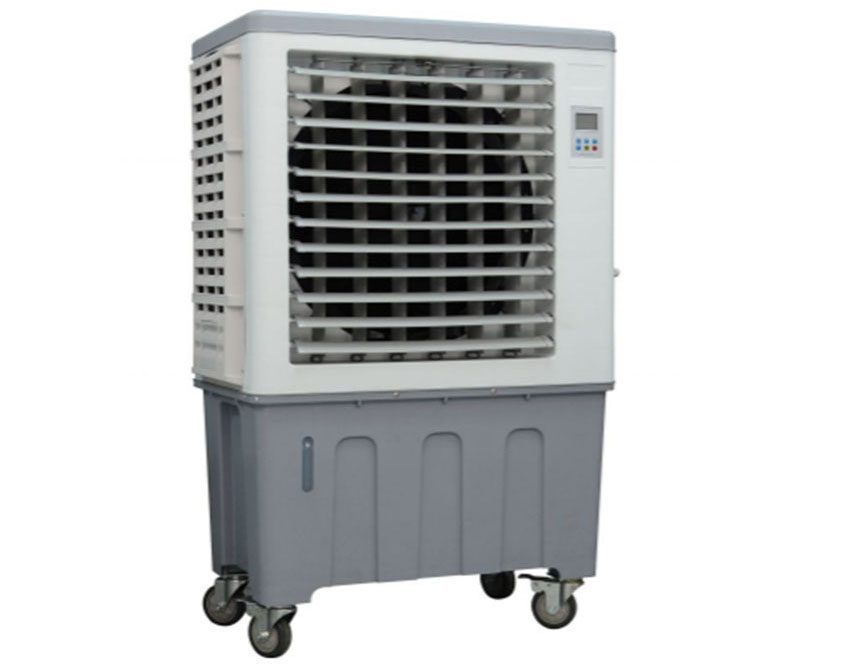 Máy làm mát không khí Apexhome MIK-700EX