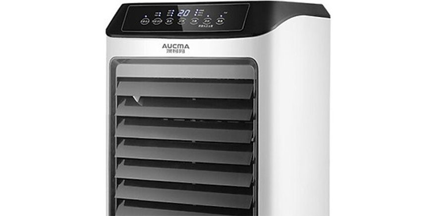 Máy làm mát không khí Aucma LRG10-B05 - Hàng chính hãng