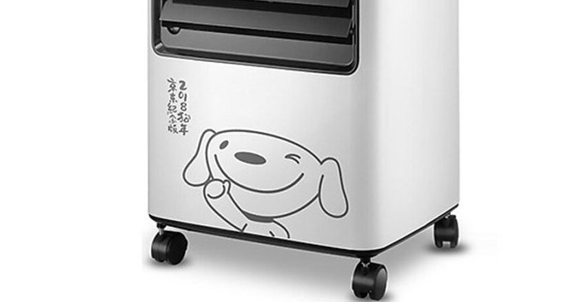 Máy làm mát không khí Aucma LRG10-B05 - Hàng chính hãng