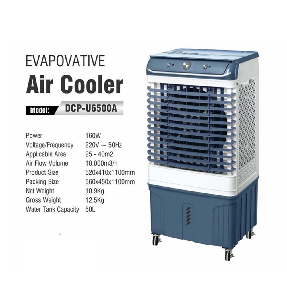 Máy làm mát không khí Daichipro DCP-6500A - Hàng chính hãng