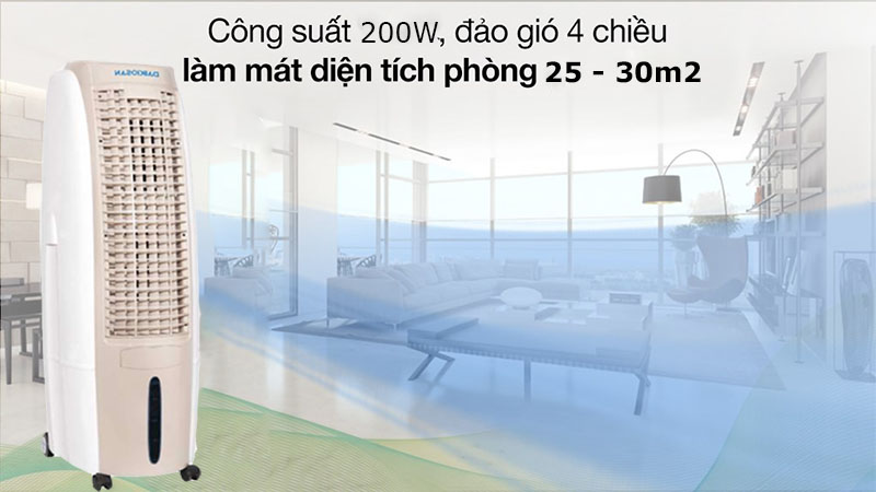 Máy làm mát không khí Daikiosan DM105 - Hàng chính hãng