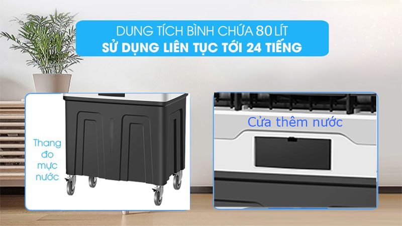 Dung tích thùng chứa nước của Máy làm mát không khí Daikiosan DM203