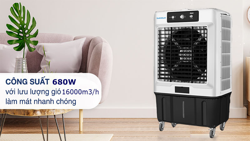 Máy làm mát không khí Daikiosan DM205 - Hàng chính hãng