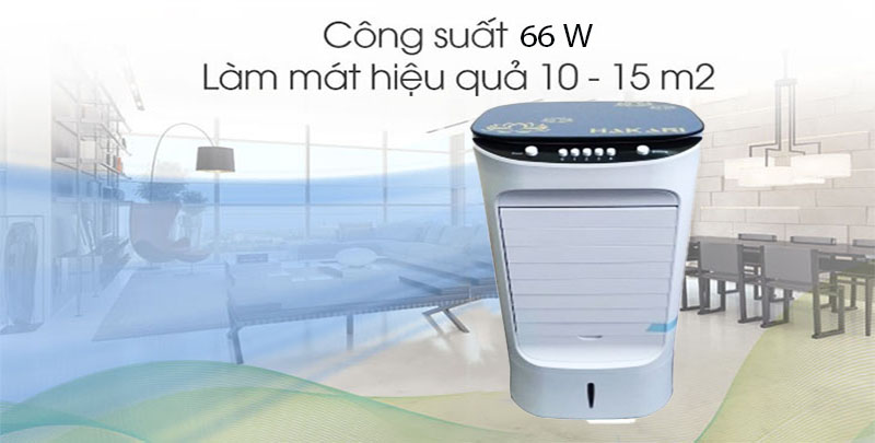 Máy làm mát không khí Hakari HK-1202 - Hàng chính hãng