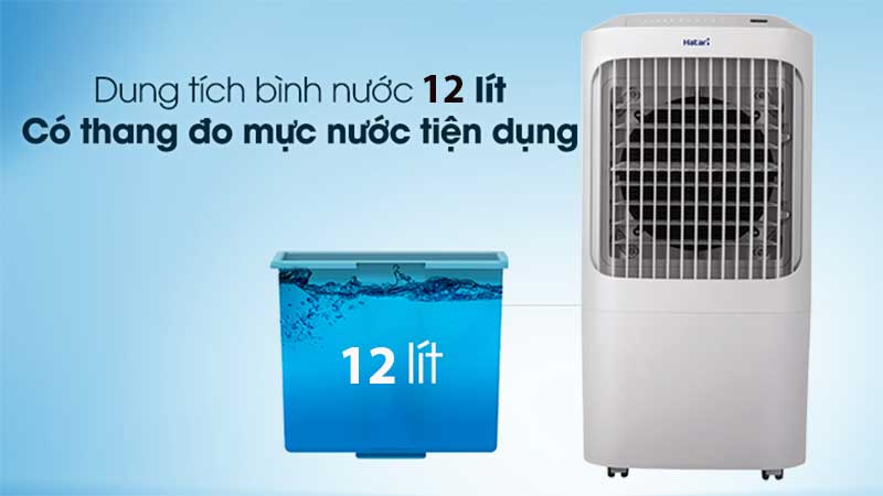 Máy làm mát không khí Hatari AC Pro - Hàng chính hãng