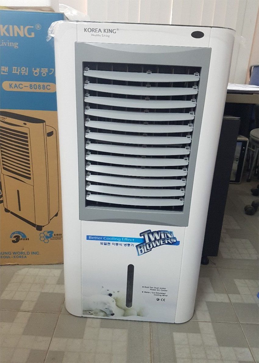 Máy làm mát không khí Korea King KAC-8088C - Hàng chính hãng