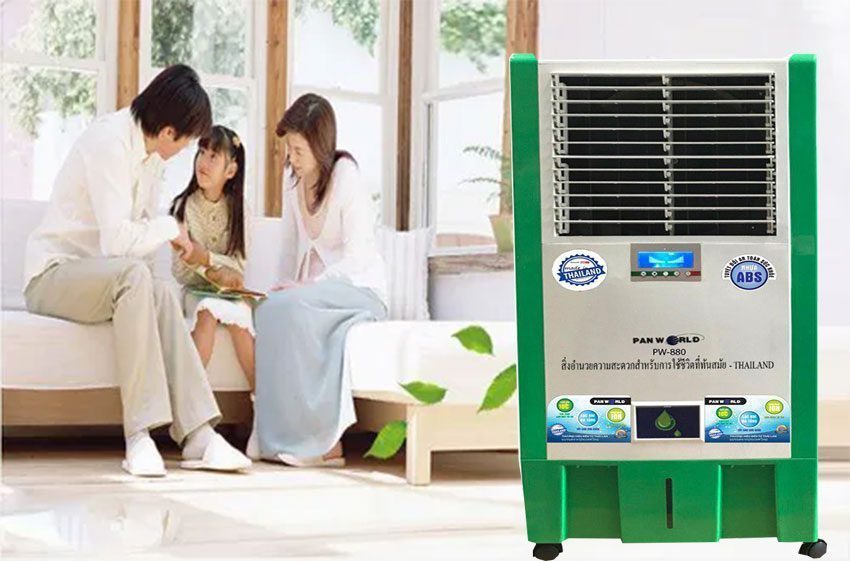 Máy làm mát không khí PanWorld PW-880 - Hàng chính hãng