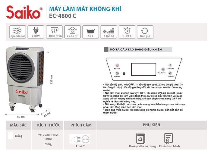 Máy làm mát không khí Saiko EC-4800C - Hàng chính hãng
