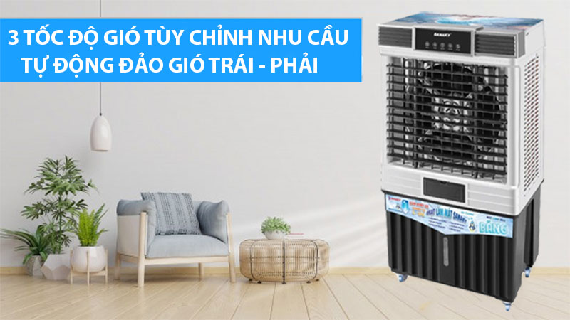 Máy làm mát không khí Sanaky VH-7800AR - Hàng chính hãng