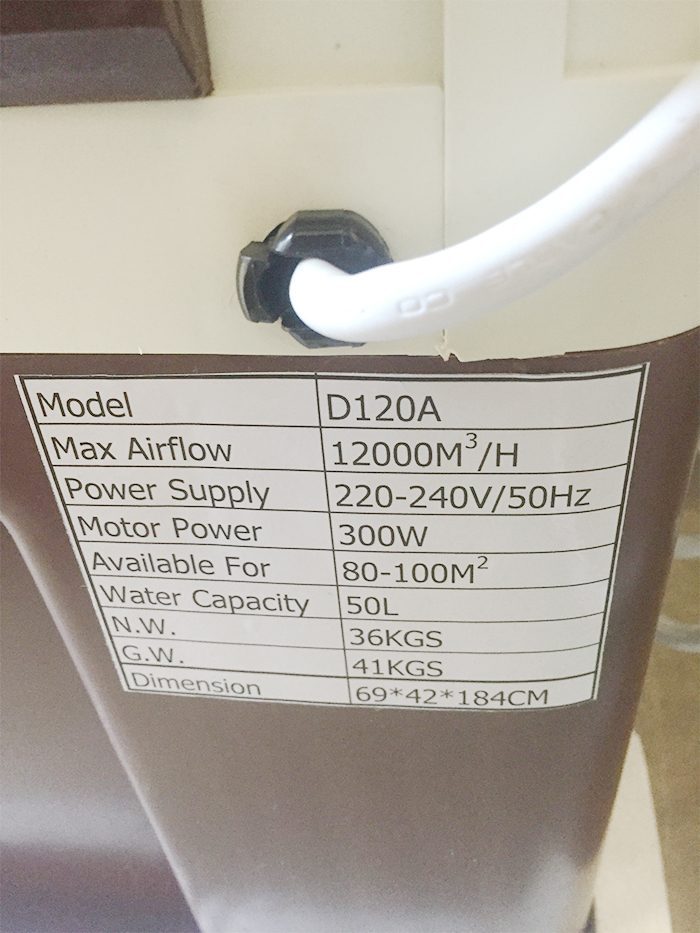 Máy làm mát không khí Sumika D120A - Hàng chính hãng