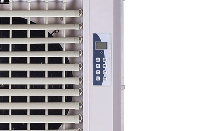 Máy làm mát không khí Sunhouse SHD7782 - Hàng chính hãng