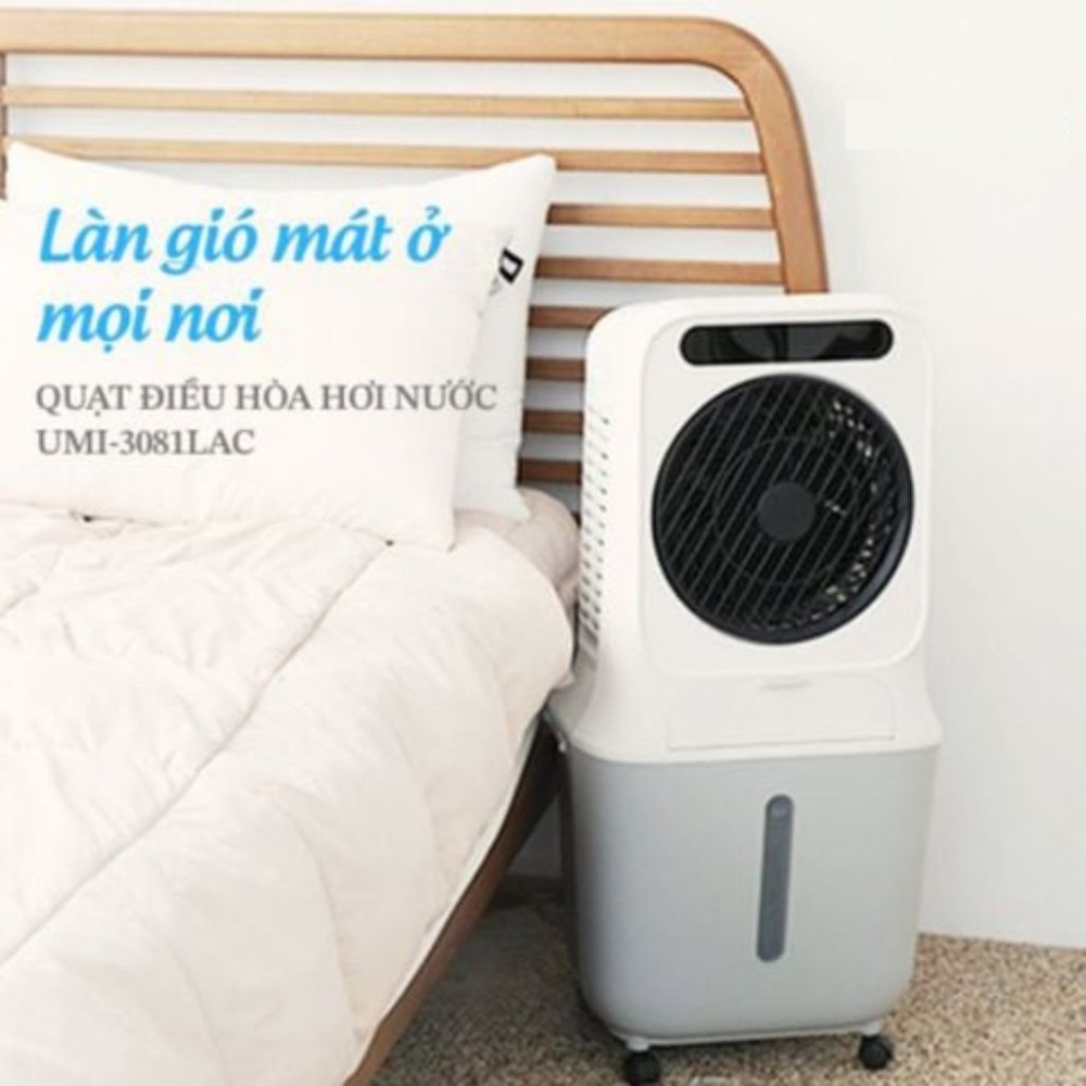 Máy làm mát không khí Unimax UMI-3081LAC - Hàng chính hãng