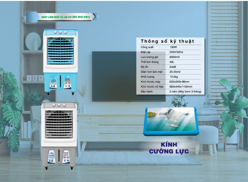 Máy làm mát không khí làm mát Camac CC-40 - Hàng chính hãng
