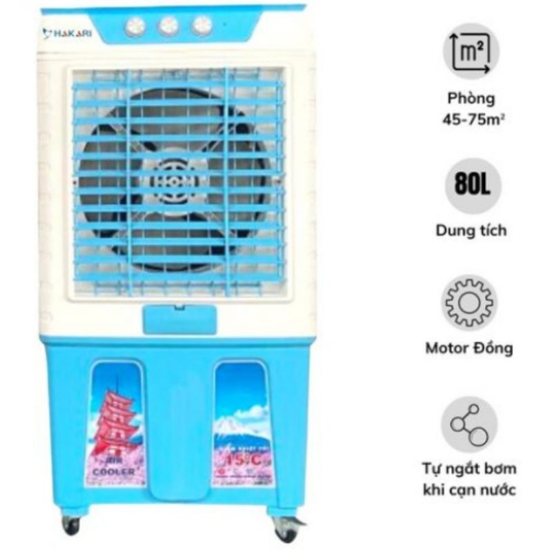 Quạt điều hòa hơi nước Hakari CC-86 - Hàng chính hãng
