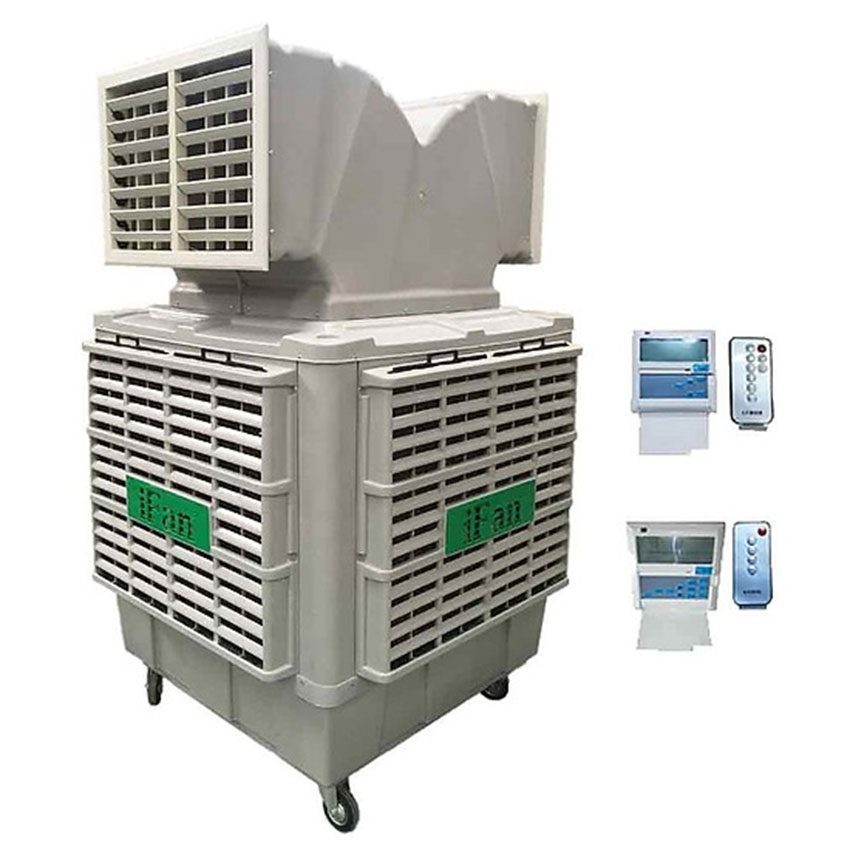 Máy làm mát không khí iFan MAB2-18IQ - Hàng chính hãng