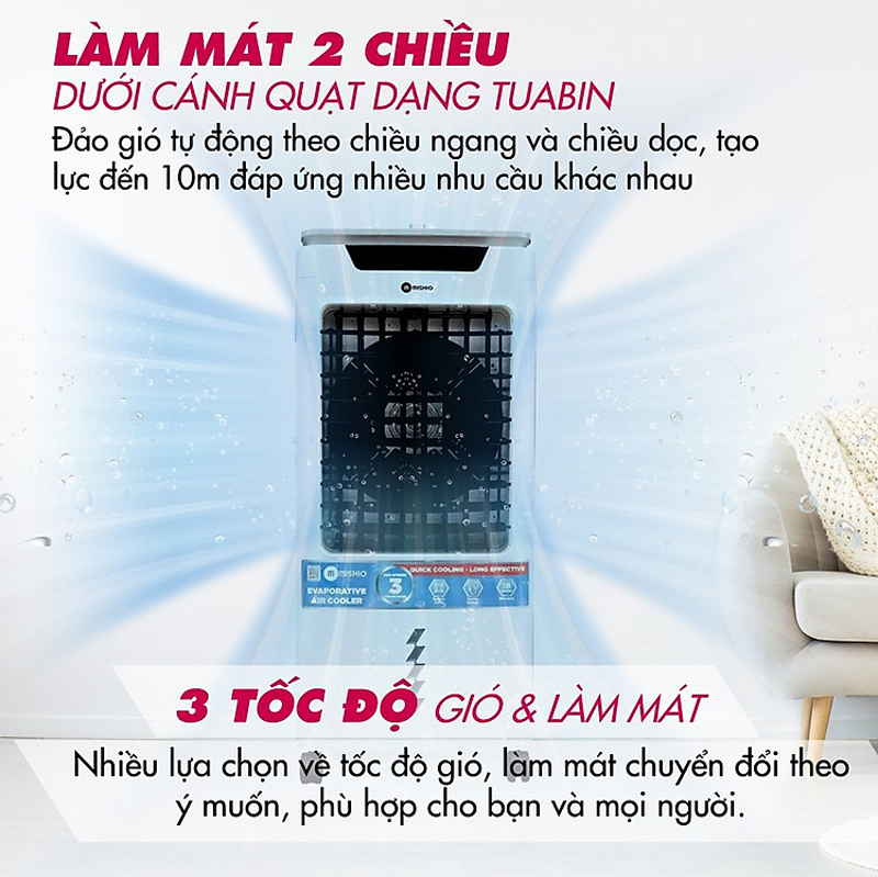 Máy làm mát không khí diệt khuẩn UV Mishio MK311 - Hàng chính hãng