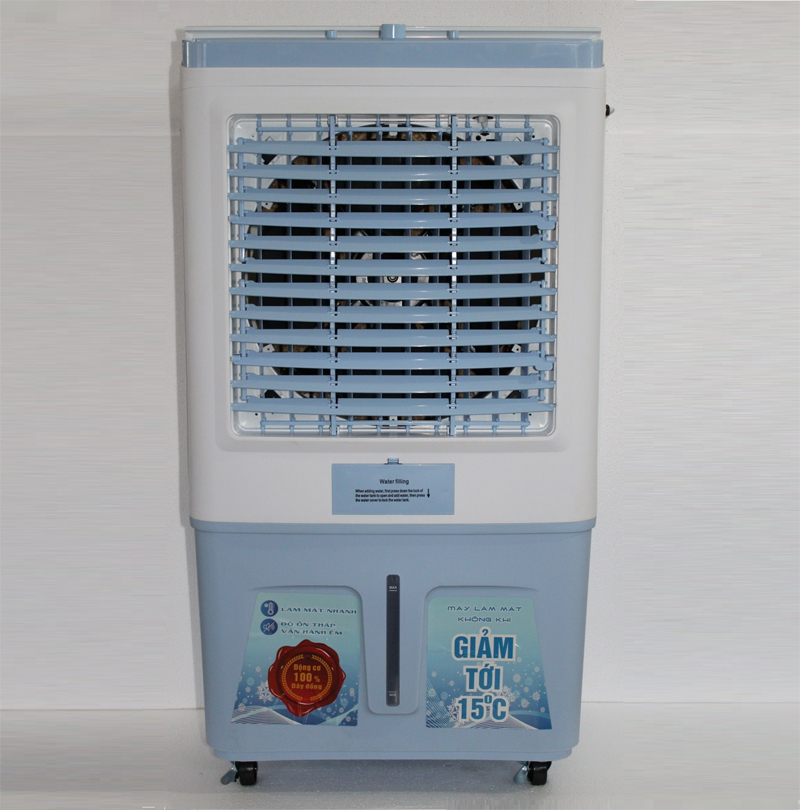 Máy làm mát không khí Senkio L5800 - Hàng chính hãng