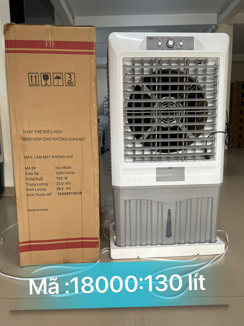 Thùng chứa nước lớn với dung tích 130L giúp làm mát trong thời gian dài