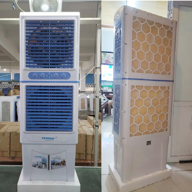 Máy làm mát không khí Tomoko HA-1800 - Hàng chính hãng