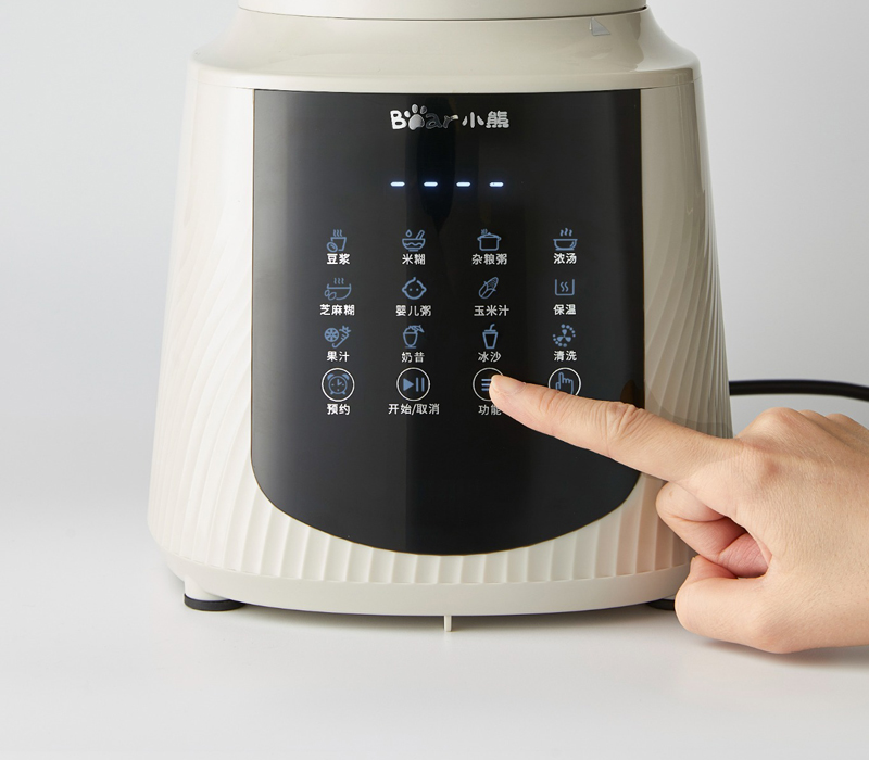 Máy làm sữa hạt đa năng Bear PBJ-C16Q8 - Hàng chính hãng