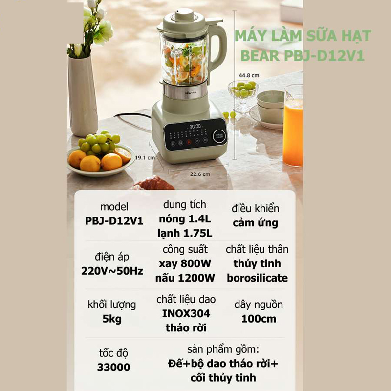 Máy làm sữa hạt Bear PBJ-D12V1 - Hàng chính hãng