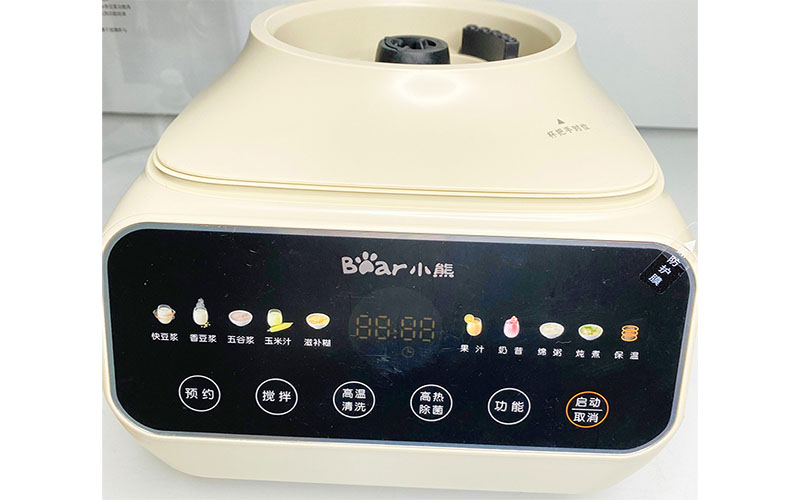 Máy làm sữa hạt đa năng Bear PBJ-D08T1 - Hàng chính hãng