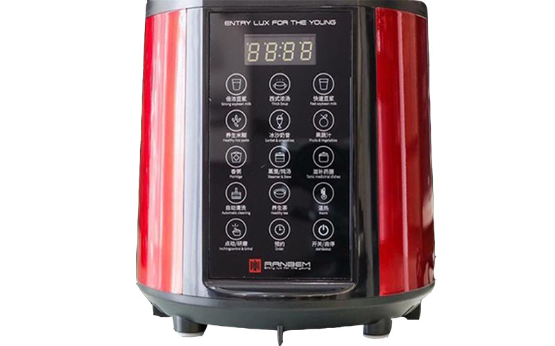 Máy làm sữa hạt đa năng Ranbem 769S - Hàng chính hãng