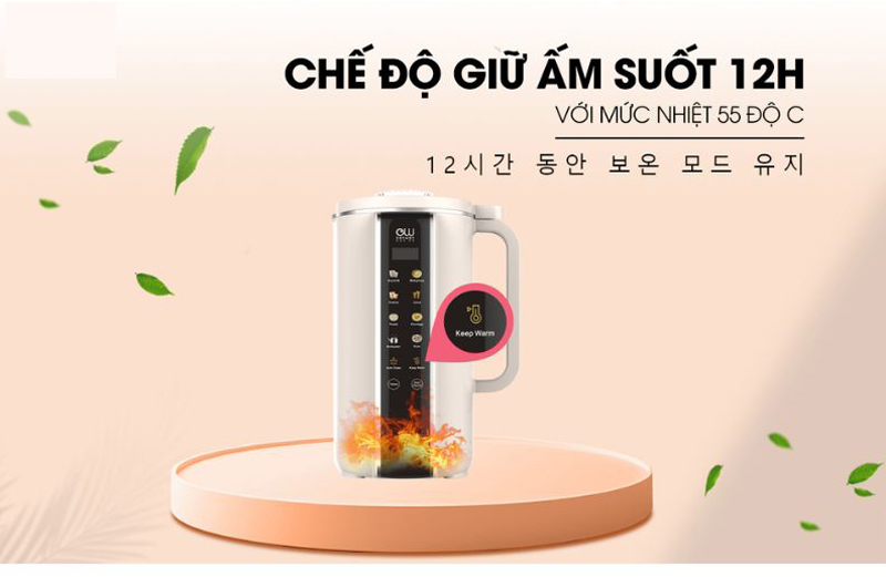 Máy làm sữa hạt Eonwon EW-4412 - Hàng chính hãng