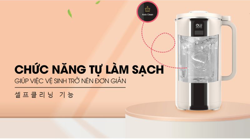 Máy làm sữa hạt Eonwon EW-4412 - Hàng chính hãng