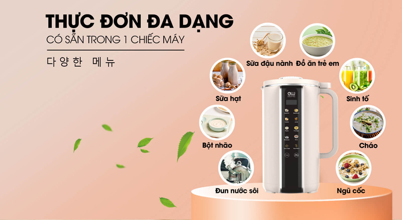 Máy làm sữa hạt Eonwon EW-4412 - Hàng chính hãng
